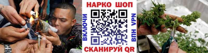 Купить Cocaine  Экстази  Меф мяу мяу  Alpha PVP  Гашиш  Каннабис  Лангепас