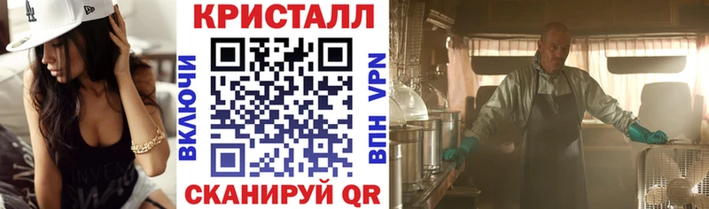 АМФ Premium  Купить  Лангепас 