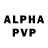 Alpha PVP Соль Sheryl Boreck