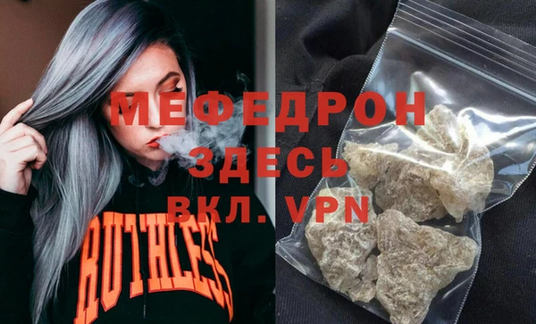дмт Каменск-Шахтинский