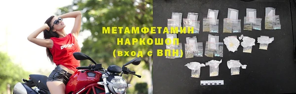 тгк Касимов