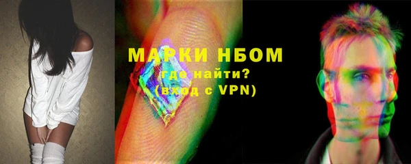 дмт Каменск-Шахтинский