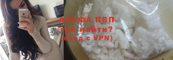 дмт Каменск-Шахтинский