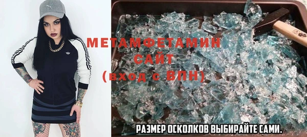 дмт Каменск-Шахтинский