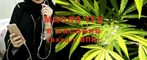 mdma Каменка