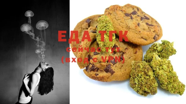 mdma Каменка