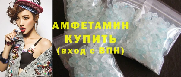 тгк Касимов