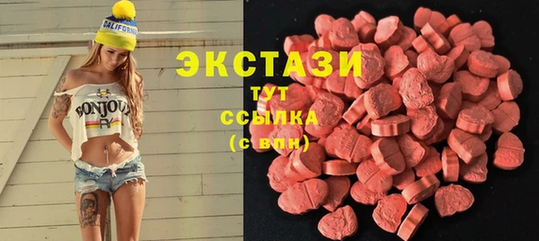 дмт Каменск-Шахтинский