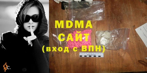spice Карпинск