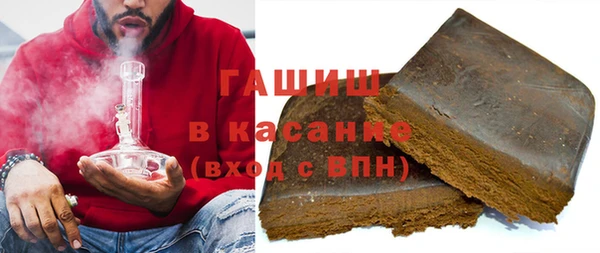 дмт Каменск-Шахтинский