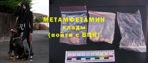дмт Каменск-Шахтинский