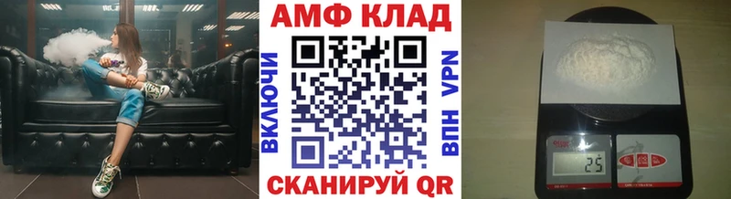 Купить закладки  Лангепас  Первитин кристалл 