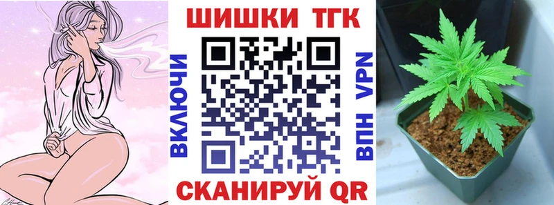 Конопля марихуана Лангепас